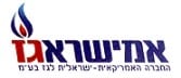 אמישראגז