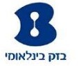 בזק בינלאומי