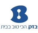 בזק